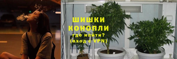 спайс Михайловка