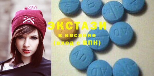 apvp Михайлов