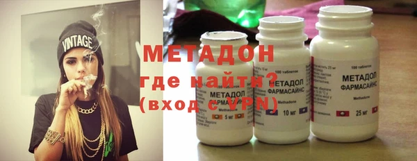 спайс Михайловка
