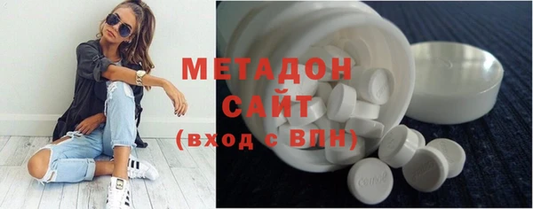 apvp Михайлов