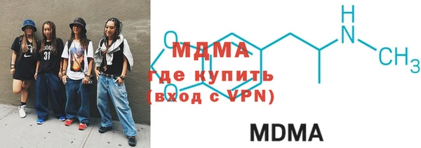 apvp Михайлов