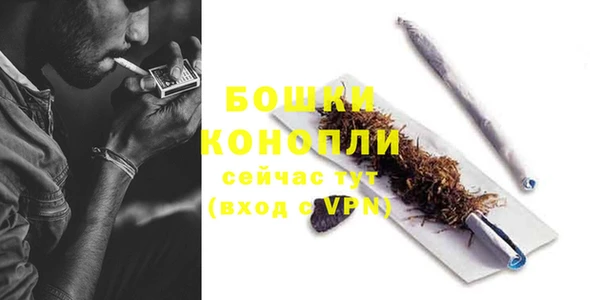 спайс Михайловка
