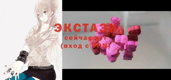 спайс Михайловка