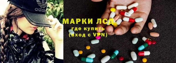 jwh Надым