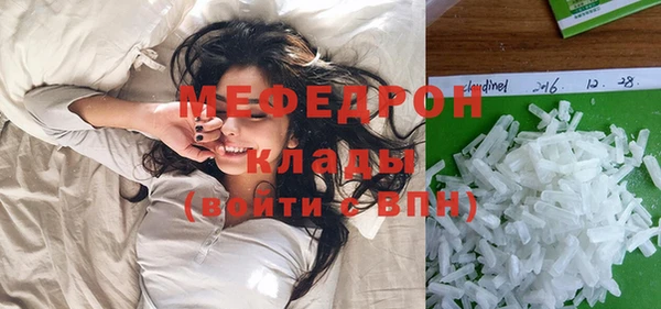 apvp Михайлов