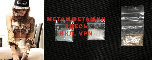 apvp Михайлов