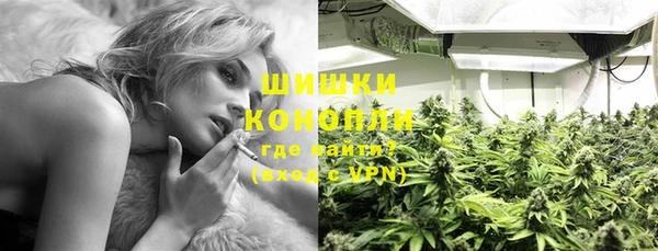 спайс Михайловка
