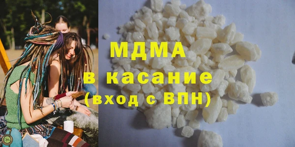 apvp Михайлов