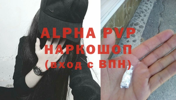 СК Навашино