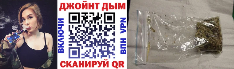 Купить  Тайшет  Бошки Шишки Amnesia 